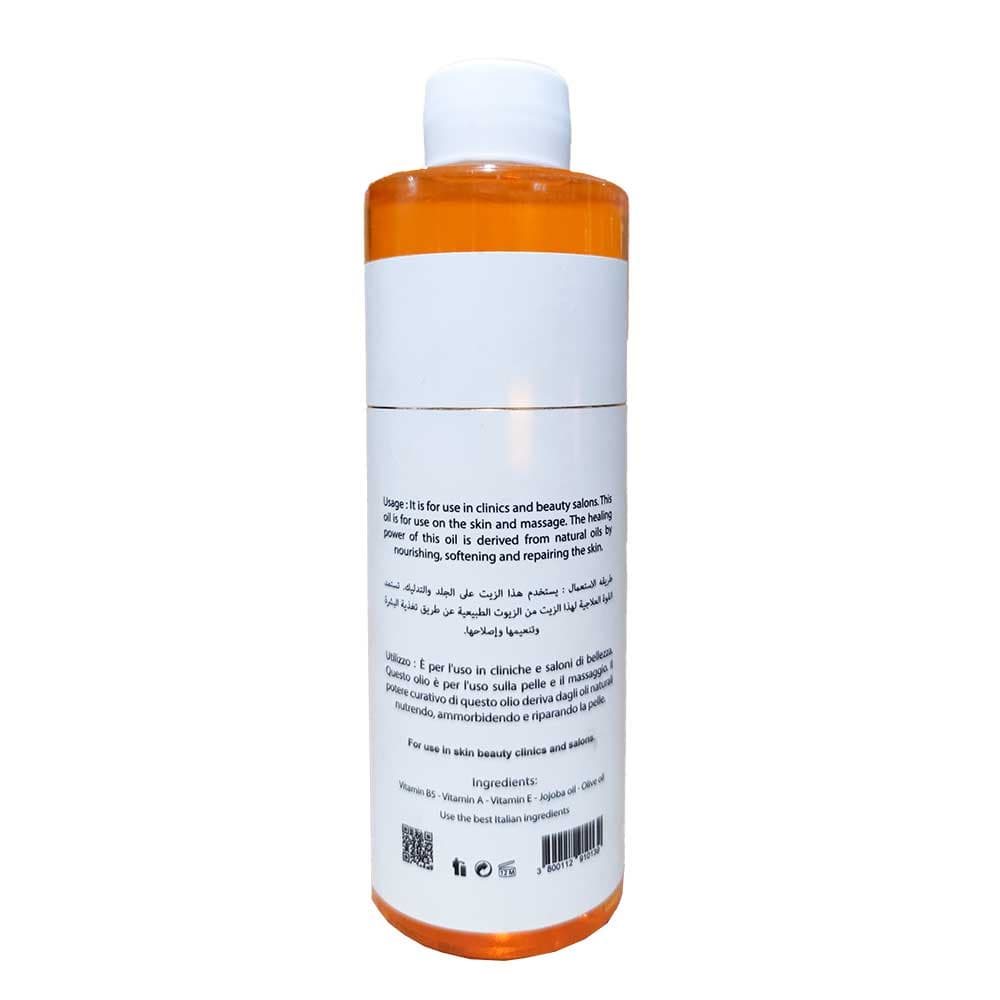 روغن ماساژ اف کازمتیکس 250 میلی لیتر — تصویر ۳