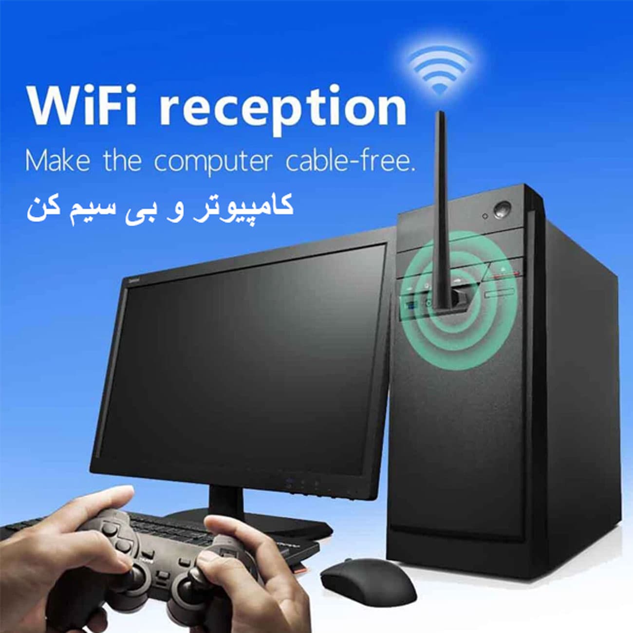 USB کارت شبکه مجنتیک مدل AX904 — تصویر ۵