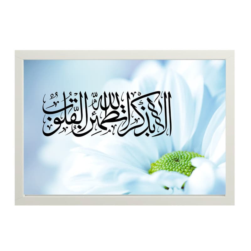 تابلو طرح یادخدا مدل 122 — تصویر ۲