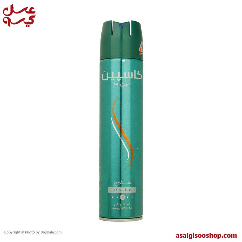 اسپری حالت دهنده مو کاسپین مدل AntiFrizz حجم 250 میلی لیتر / کد 1039