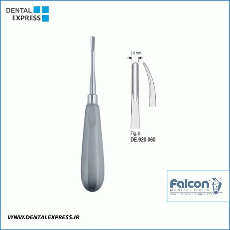 الواتور پاشنه ای Falcon-Luxating Cof