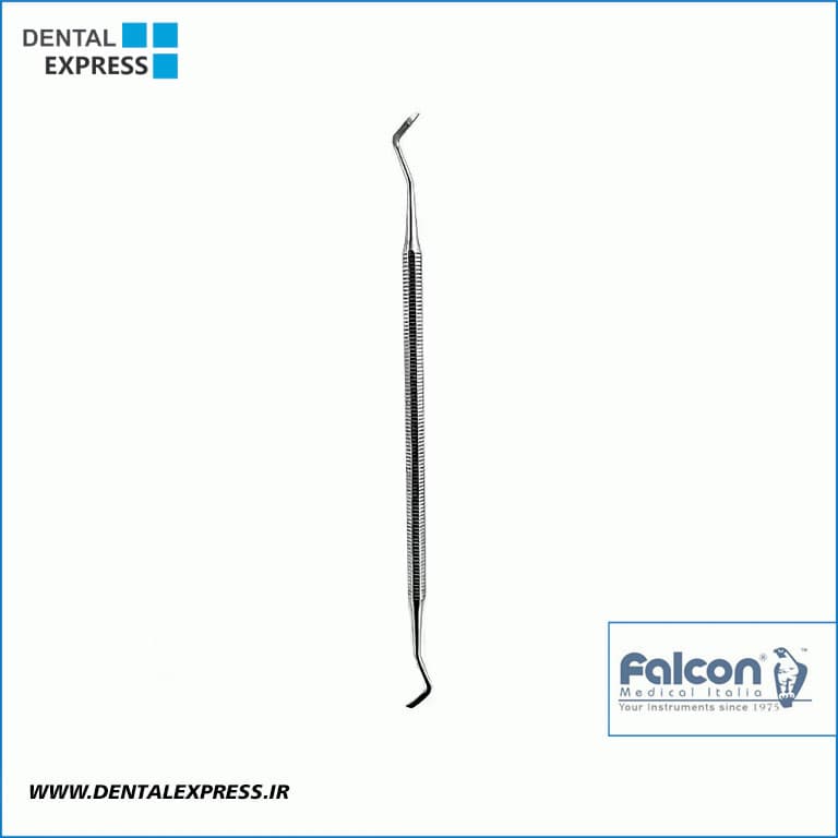 چیزل هچت هالو – Falcon