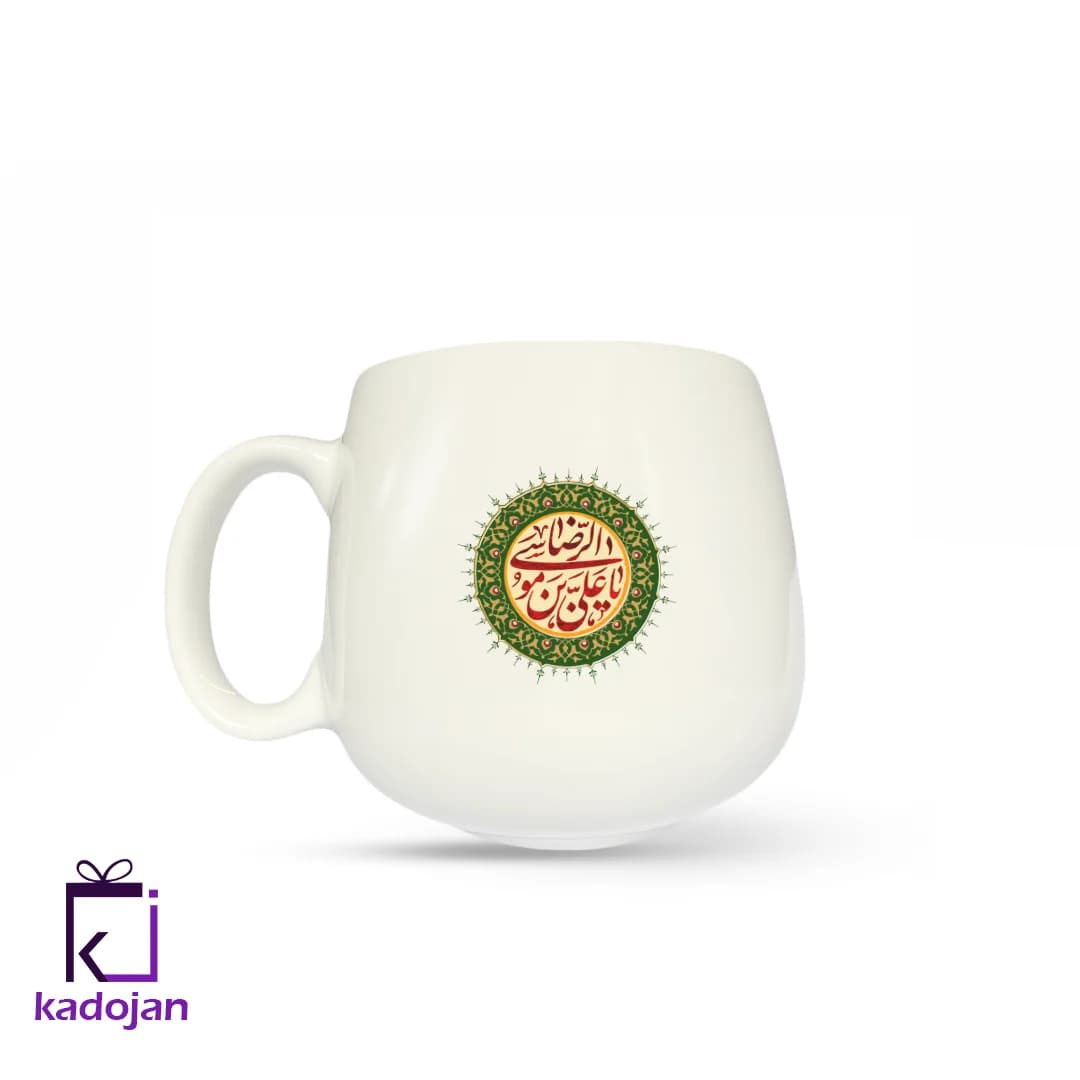 ماگ مذهبی طرح یا علی این موسی الرضا کد 1138