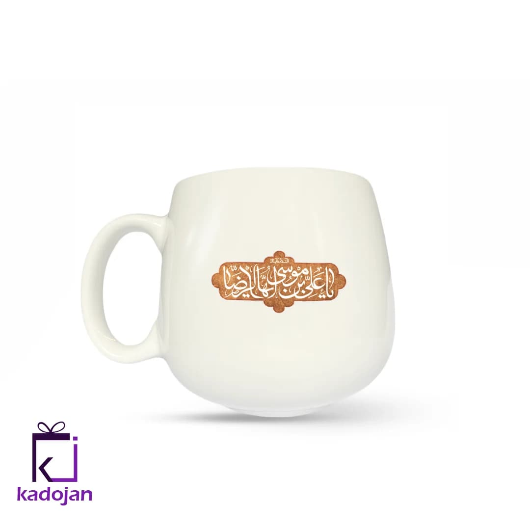 ماگ مذهبی طرح یا علی موسی الرضا کد 1141