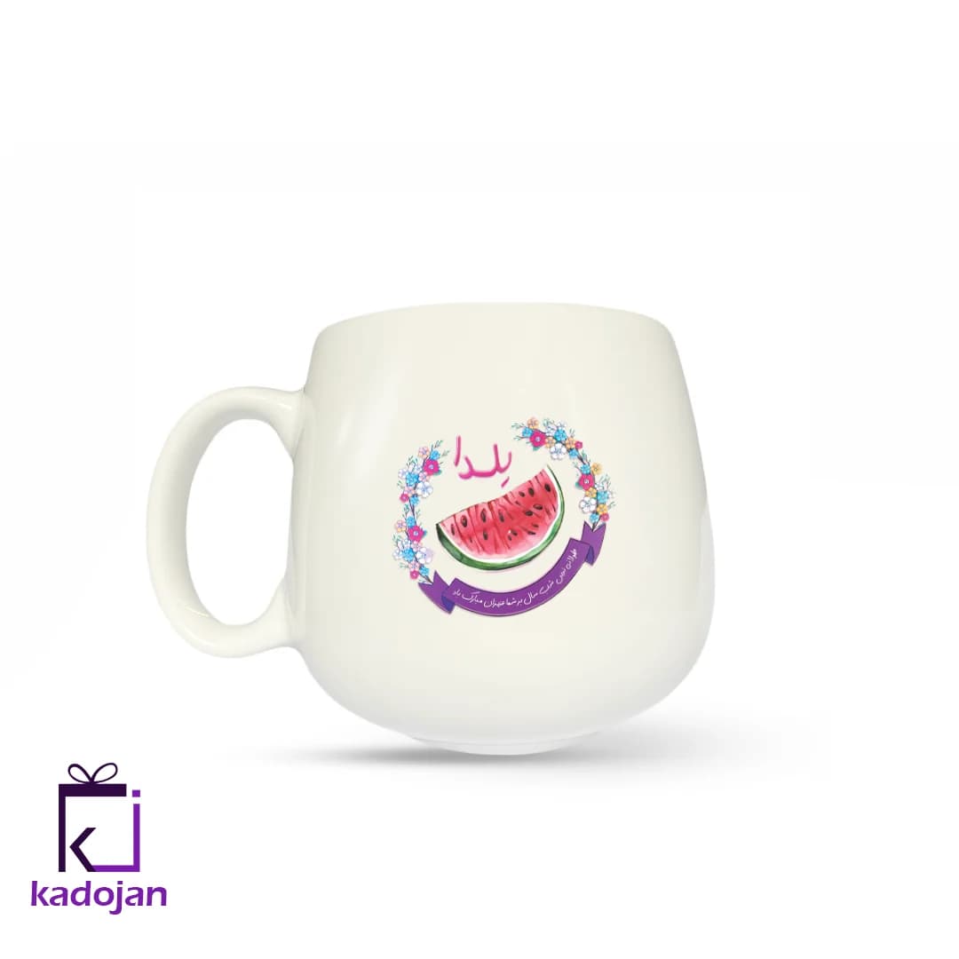 ماگ فانتزی طرح یلدا کد 1122