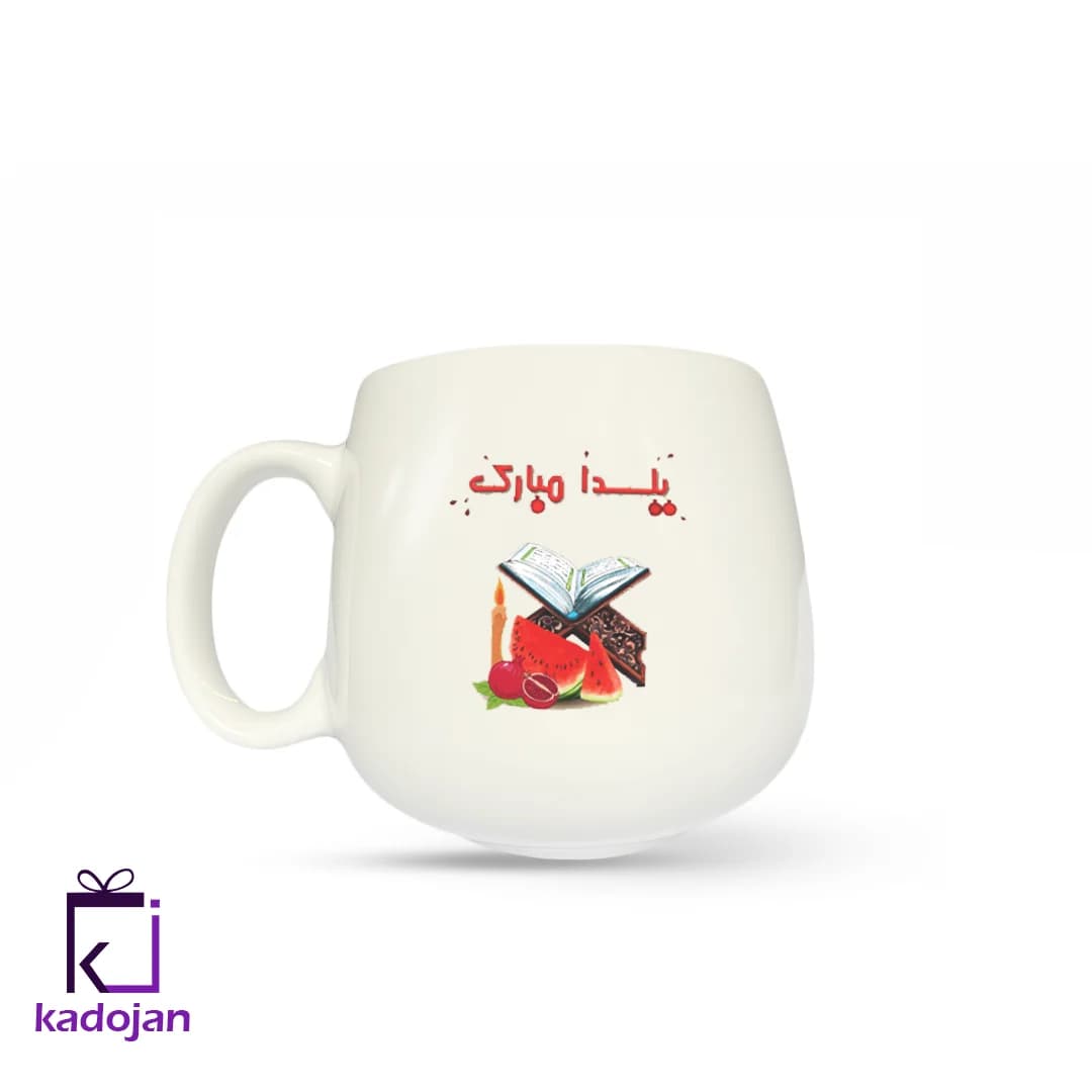 ماگ فانتزی طرح یلدا مبارک کد 1123