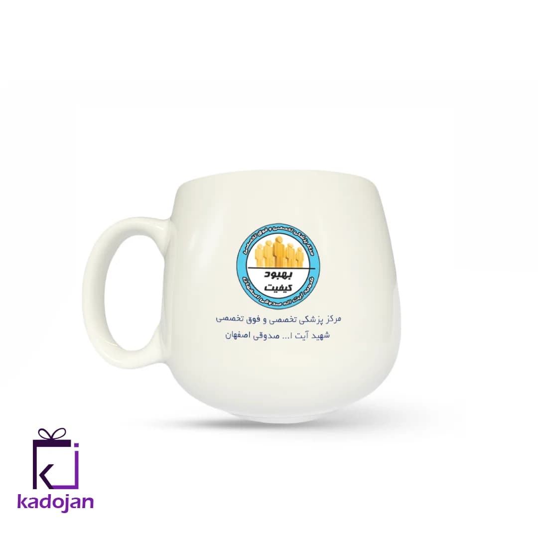 ماگ فانتزی طرح لوگو کد 1126