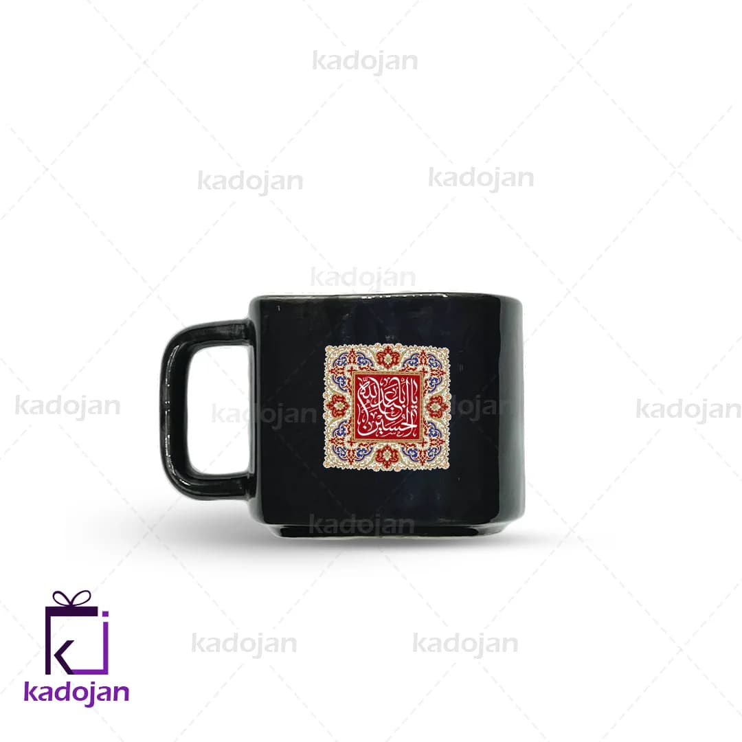 ماگ مذهبی طرح یا ابا عبدالله الحسین کد 1091