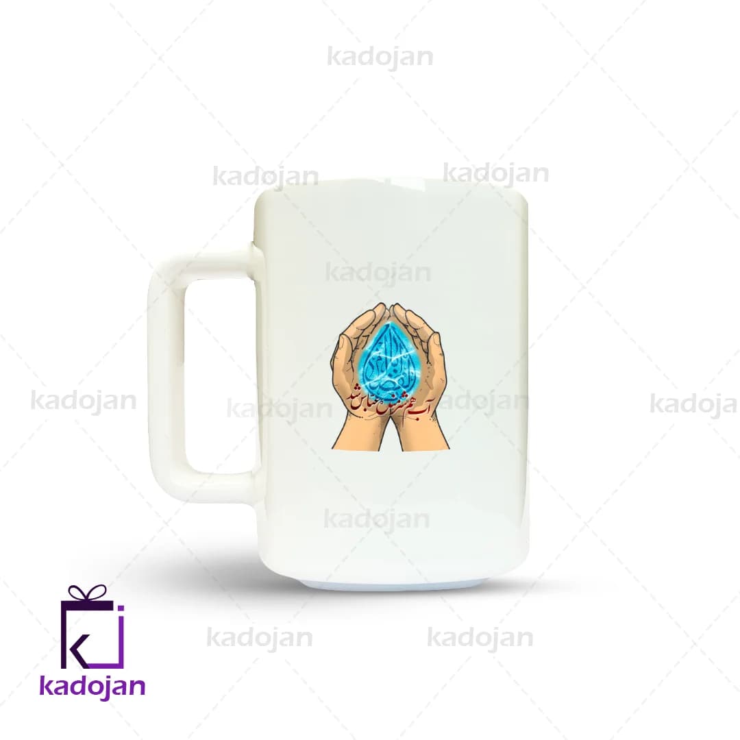 ماگ مذهبی طرح یا ابالفضل کد 1075