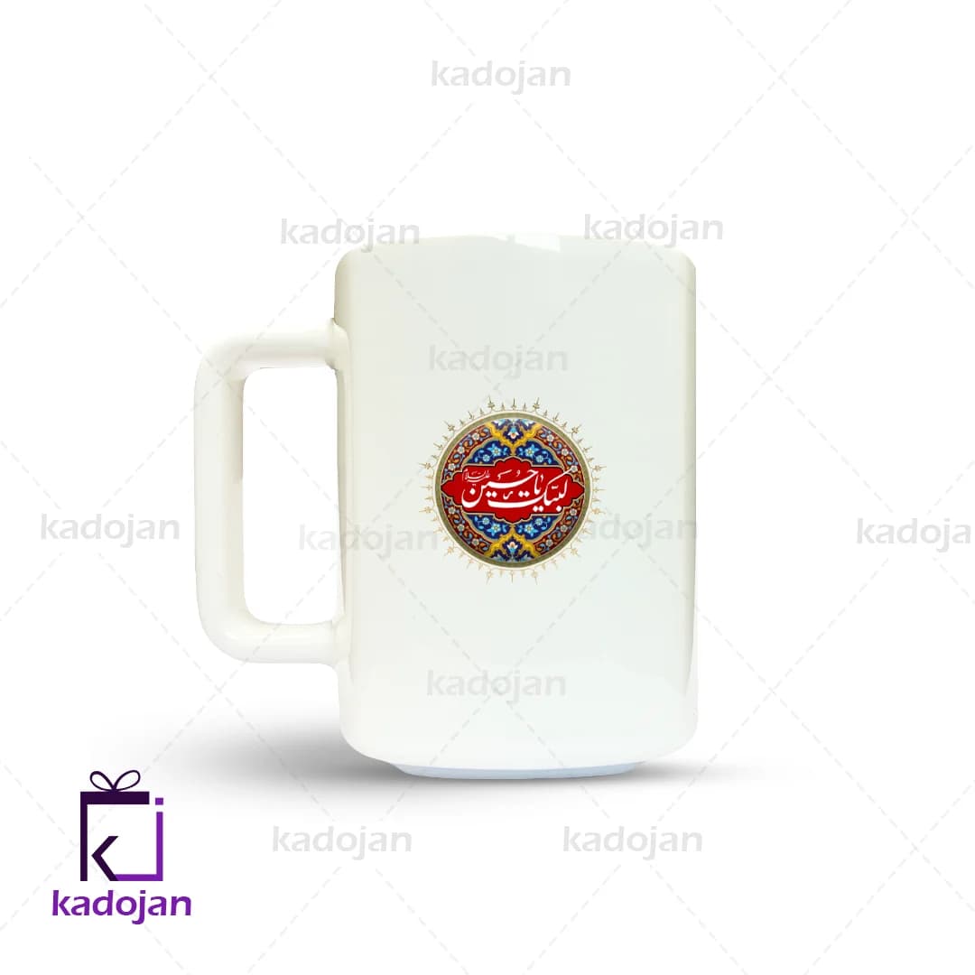 ماگ مذهبی طرح لبیک یا حسین کد 1063