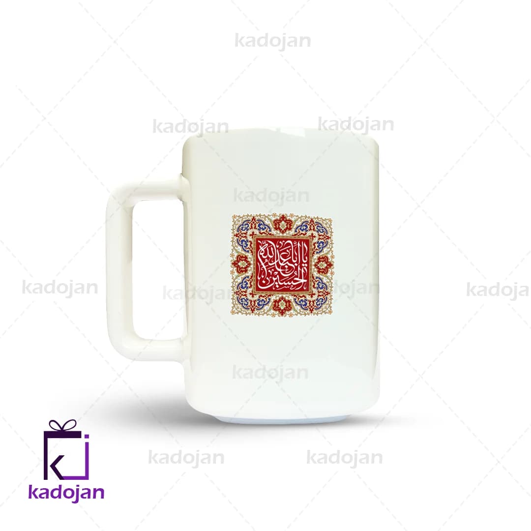 ماگ مذهبی طرح یا ابا عبدالله الحسین کد 1064