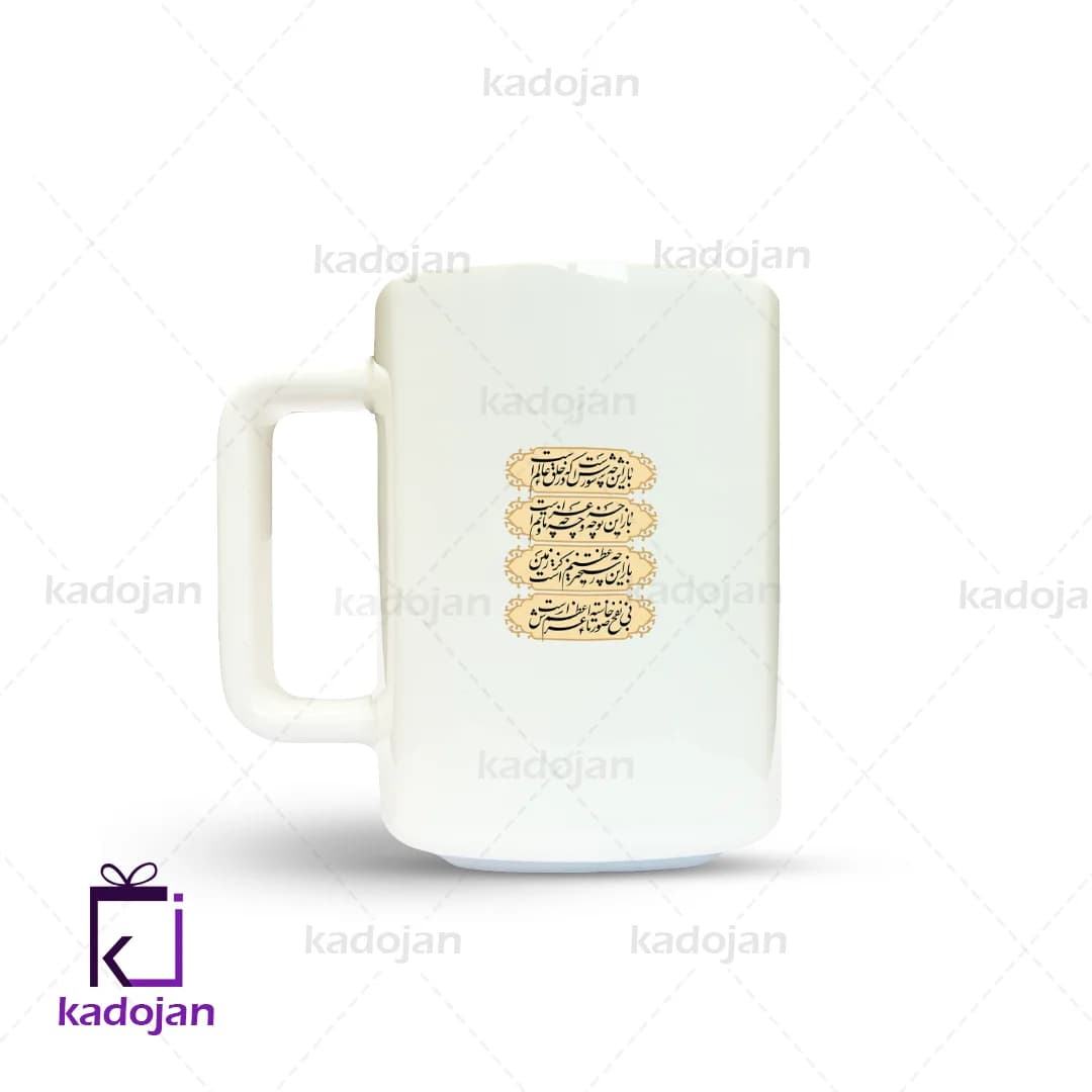ماگ مذهبی کد 1068