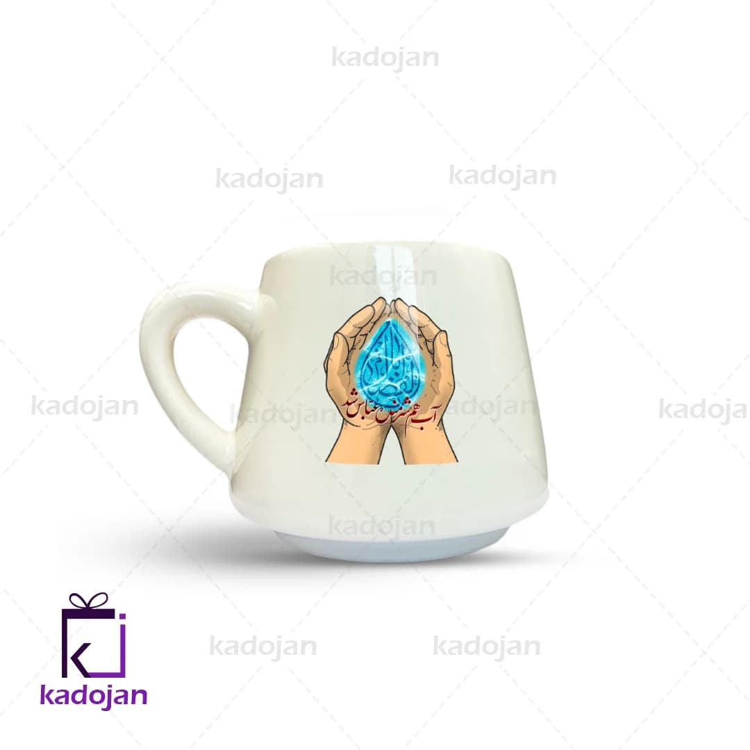 ماگ مذهبی طرح یا ابالفضل کد 1049
