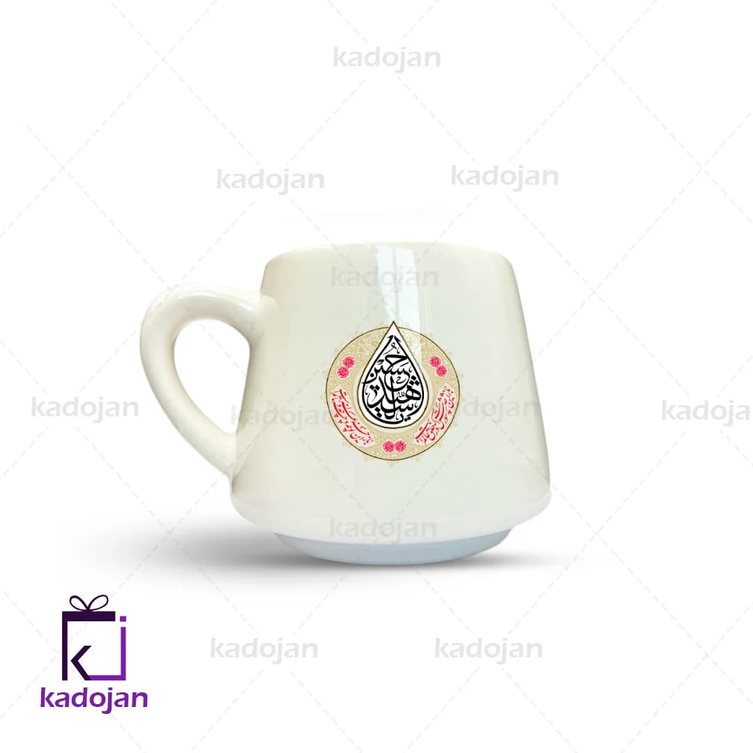 ماگ مذهبی طرح یا سید الشهدا کد 1043