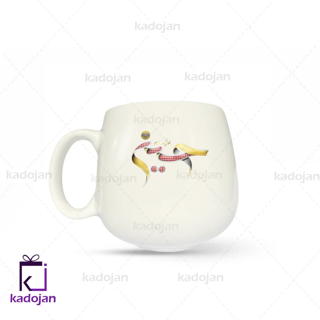 ماگ مذهبی طرح حسین کد 1026