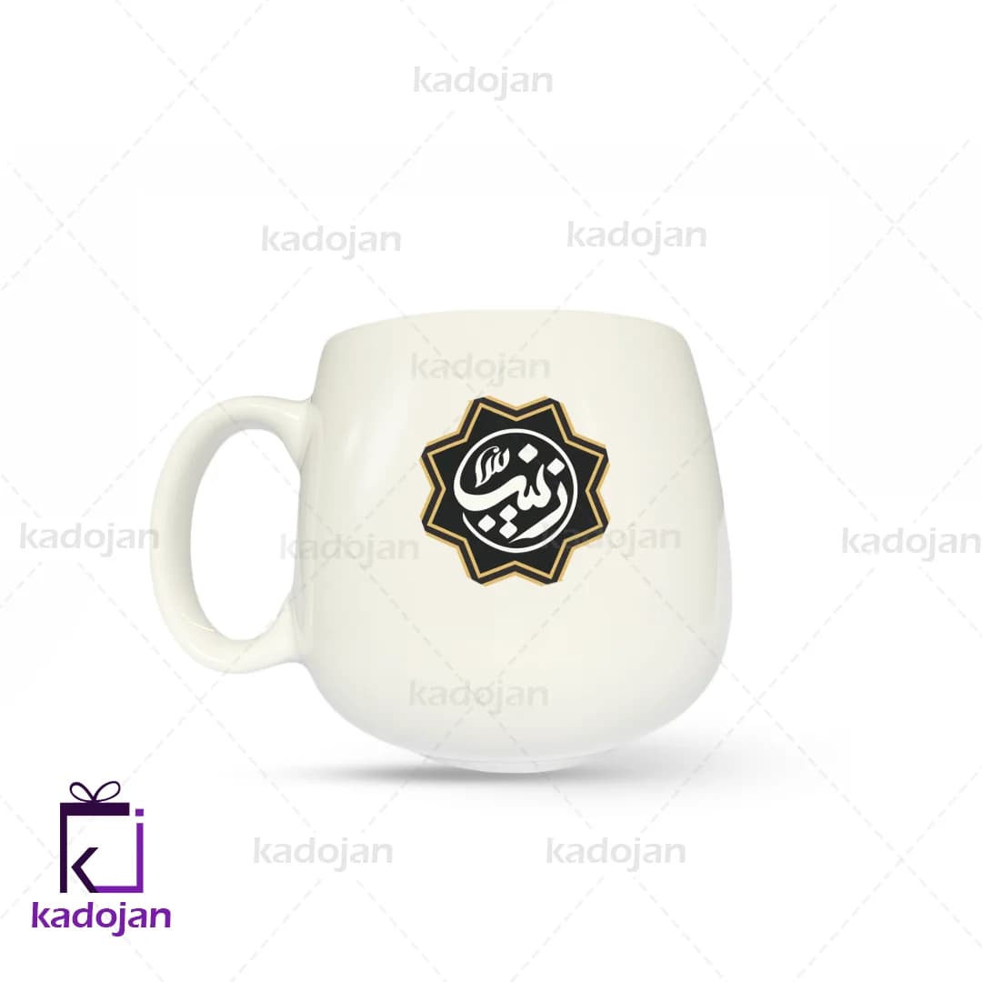 ماگ مذهبی طرح زینب کد 1025