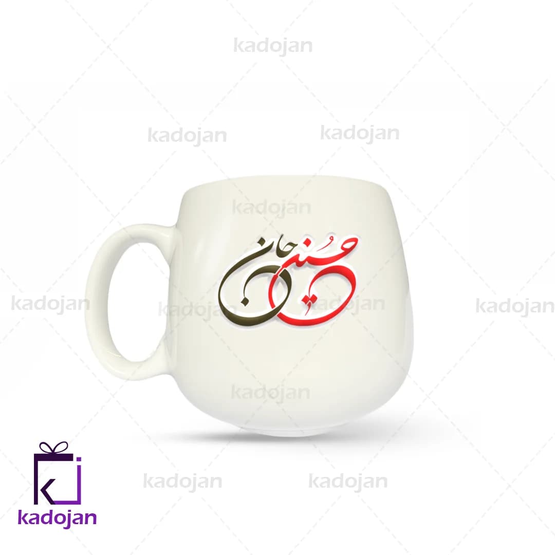 ماگ مذهبی طرح حسین جان کد 1020