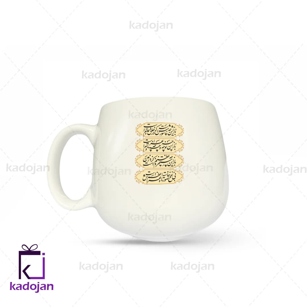 ماگ مذهبی کد 1016