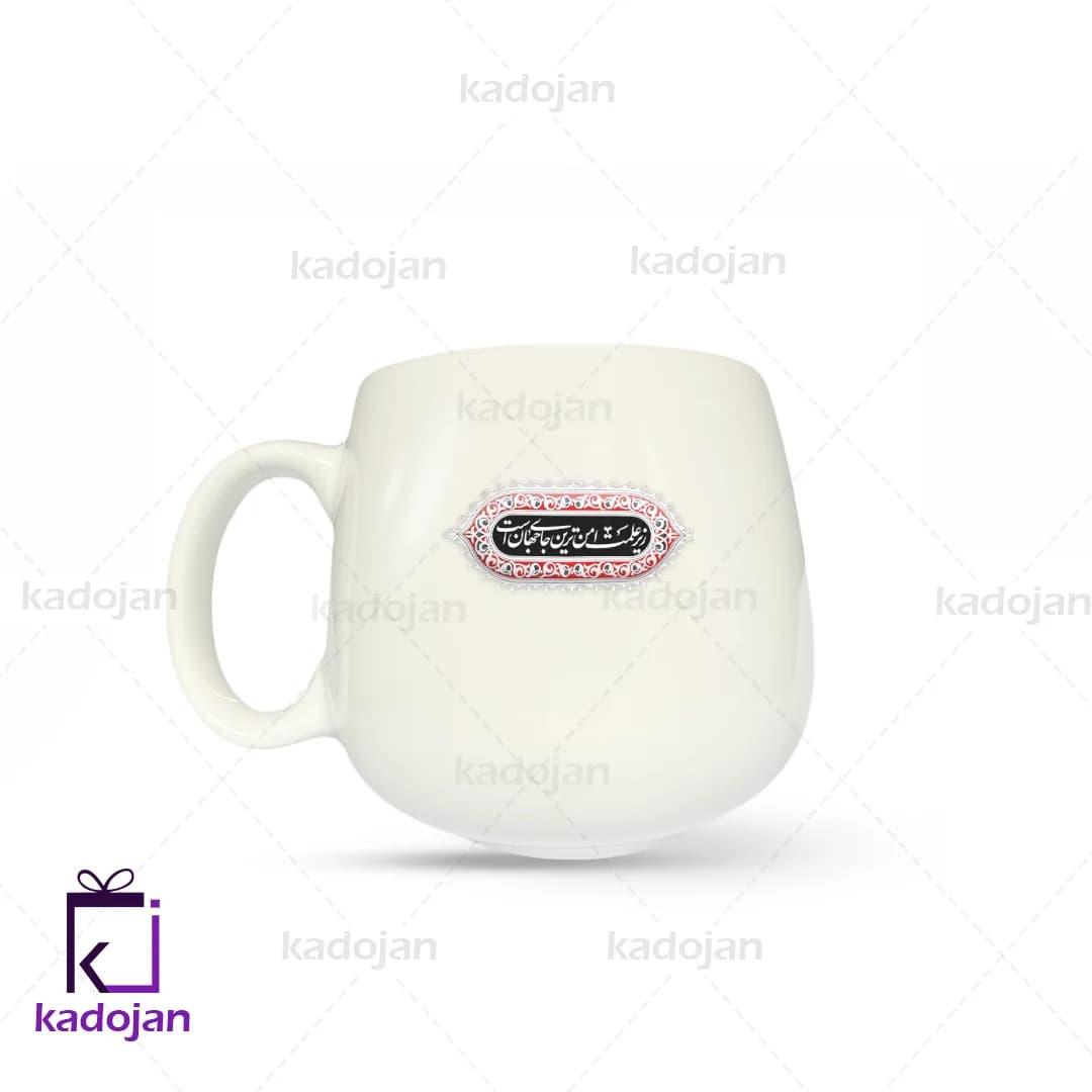 ماگ مذهبی کد 1015