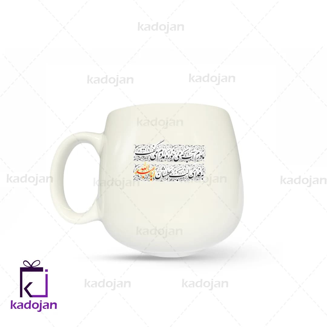ماگ مذهبی کد 1011