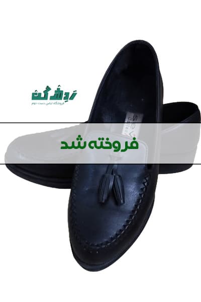 کفش کالج چرم زنانه دست دوم