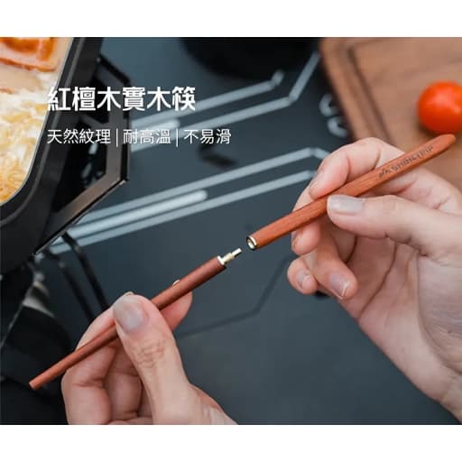ست قاشق، چنگال، چاقو و چاپستیک تیتانیومی شاین تریپ مدل A589 — تصویر ۱۱