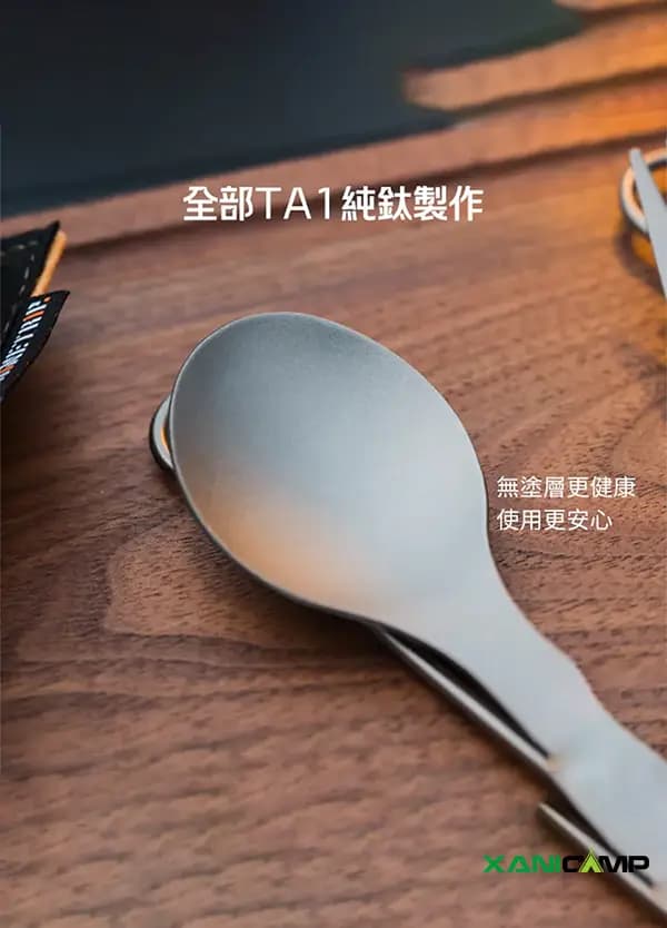 ست قاشق، چنگال، چاقو و چاپستیک تیتانیومی شاین تریپ مدل A589 — تصویر ۳