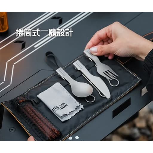 ست قاشق، چنگال، چاقو و چاپستیک تیتانیومی شاین تریپ مدل A589 — تصویر ۱۰