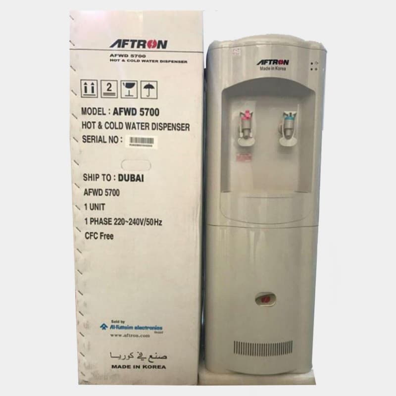 ابسردکن افترون مدل AFWD 5700 — تصویر ۳