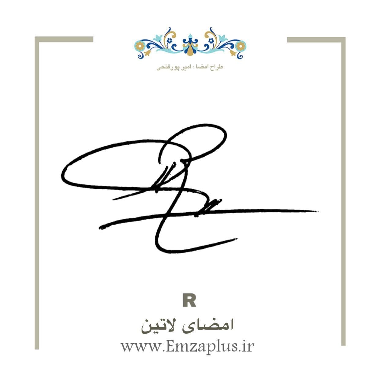 امضای لاتین 3598