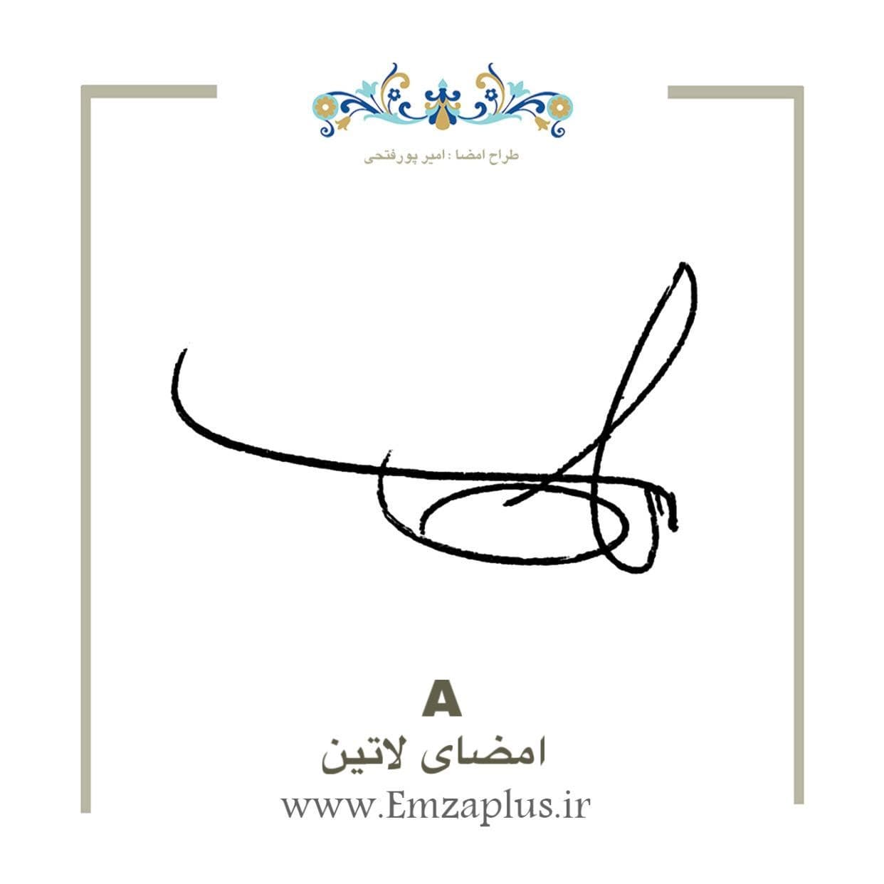 امضای لاتین 3594