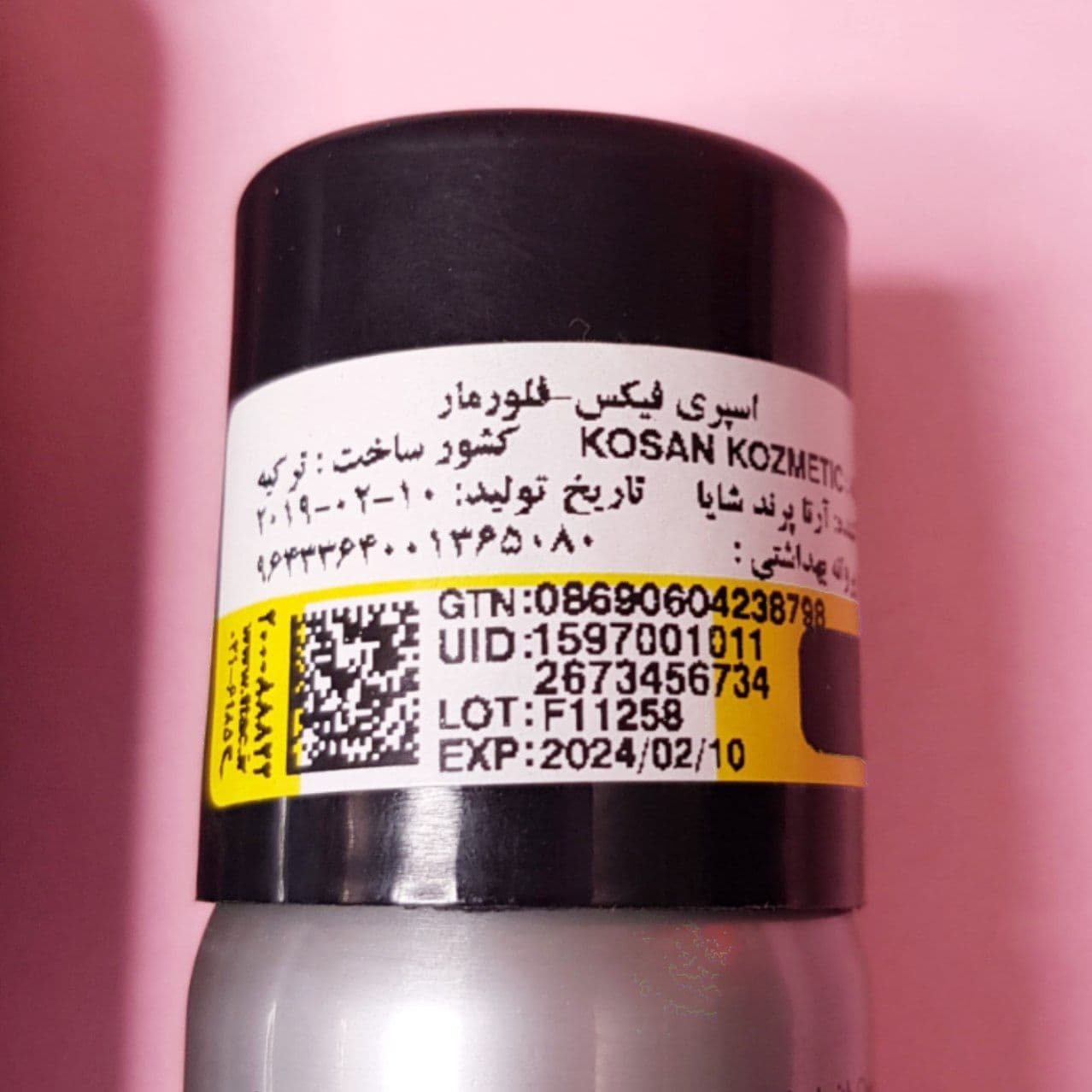 اسپری فیکساتور آرایش فلورمارflormar مدل میکاپ فیکس حجم 75 میل — تصویر ۳