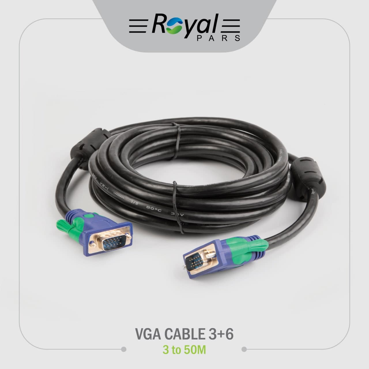 کابل ROYAL VGA 3M ROYAL 3+6