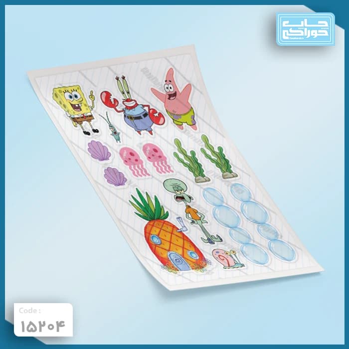 چاپ خوراکی باب اسفنجی کد 15204