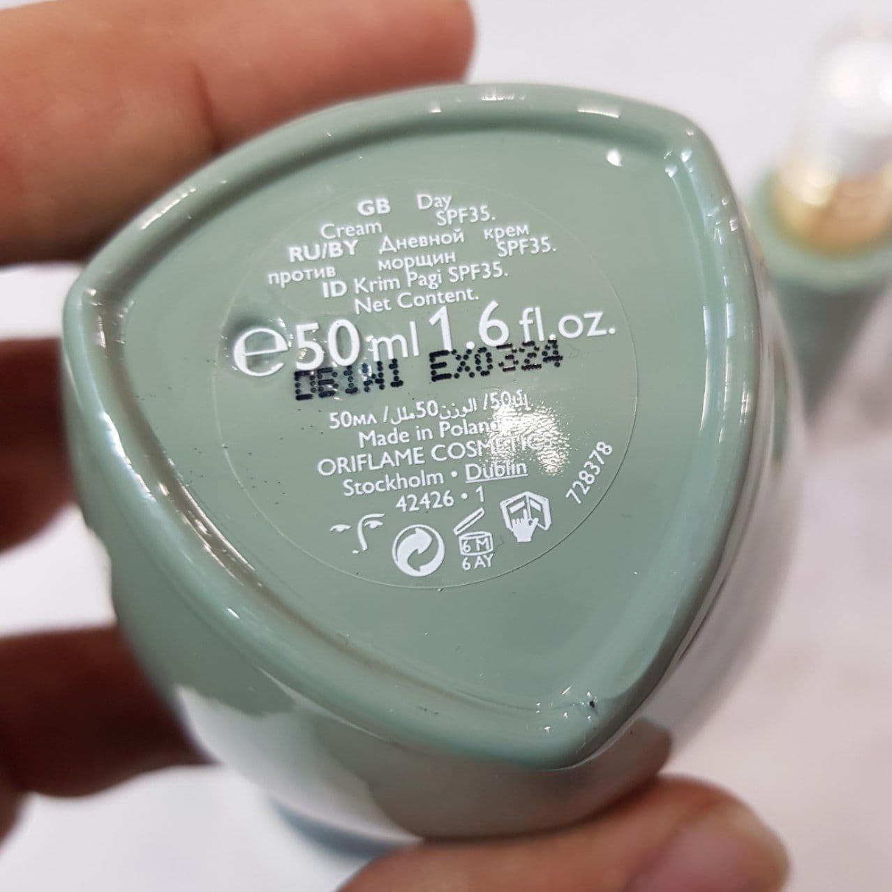 ست نویج novage (ضدپیری) اوریفلیم oriflame مدل اکلاژن +30 سال مجموعه 5 عددی — تصویر ۵