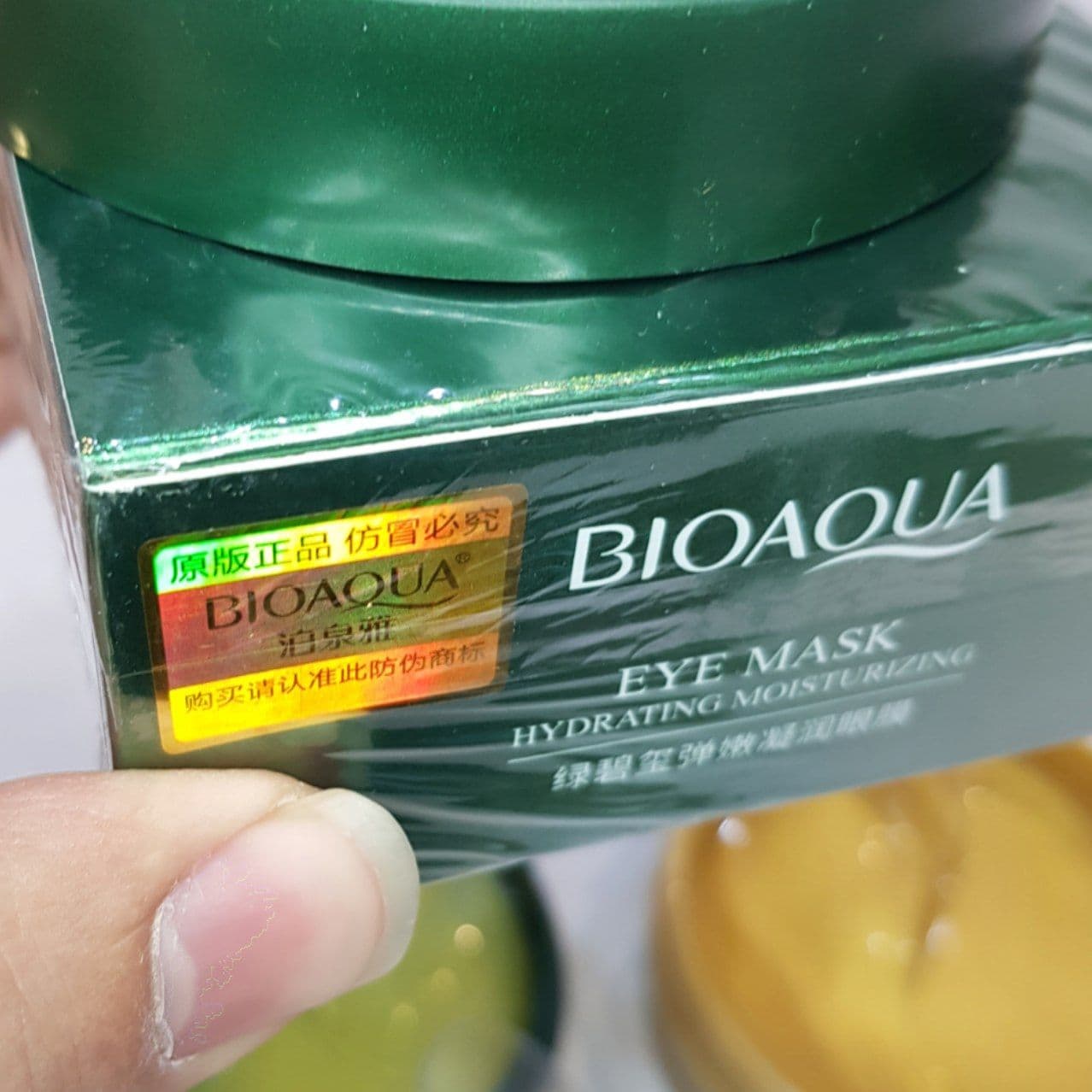پچ زیر چشم بیوآکوا BIOAQUA مدل آی ماسک هیدراتینگ جلبک و طلا — تصویر ۲