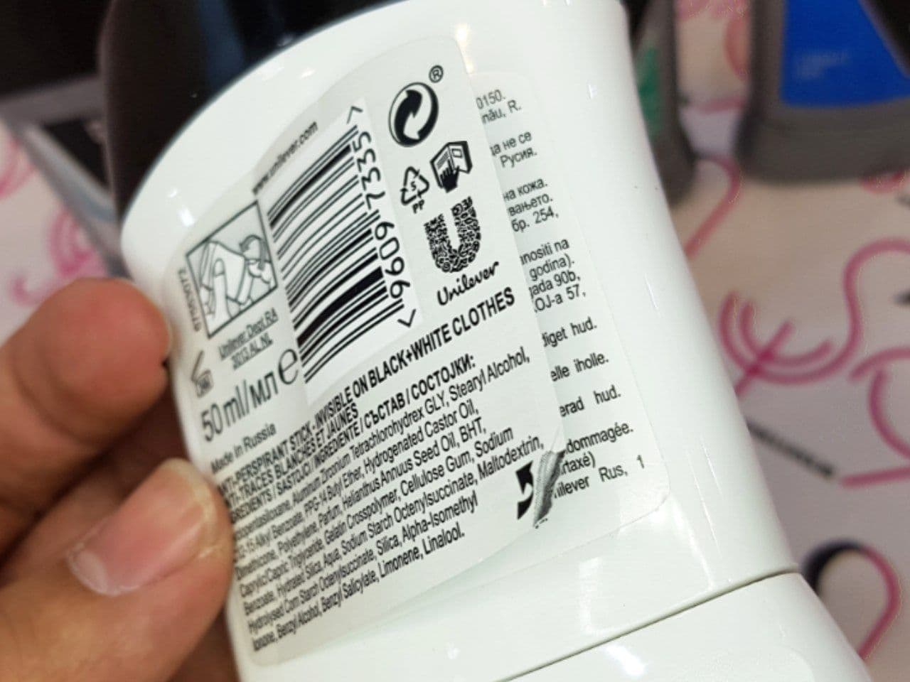 مام صابونی مردانه رکسونا REXONA مدل موشن سنس MotionSense حجم 50 میلی لیتر — تصویر ۳