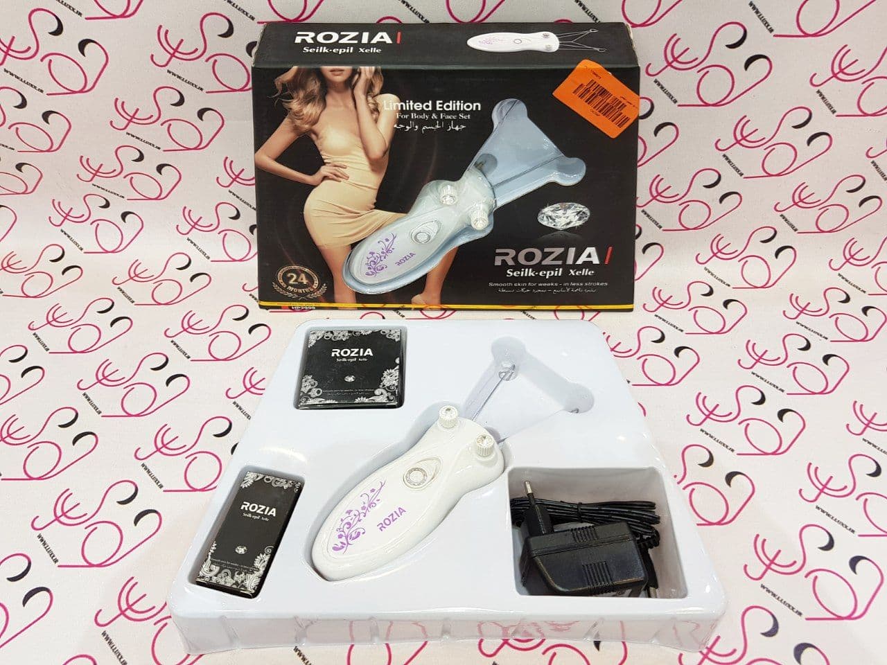 بندانداز برقی روزیا ROZIA مدل لیمیتد ادیشن limited edition گارانتی دار