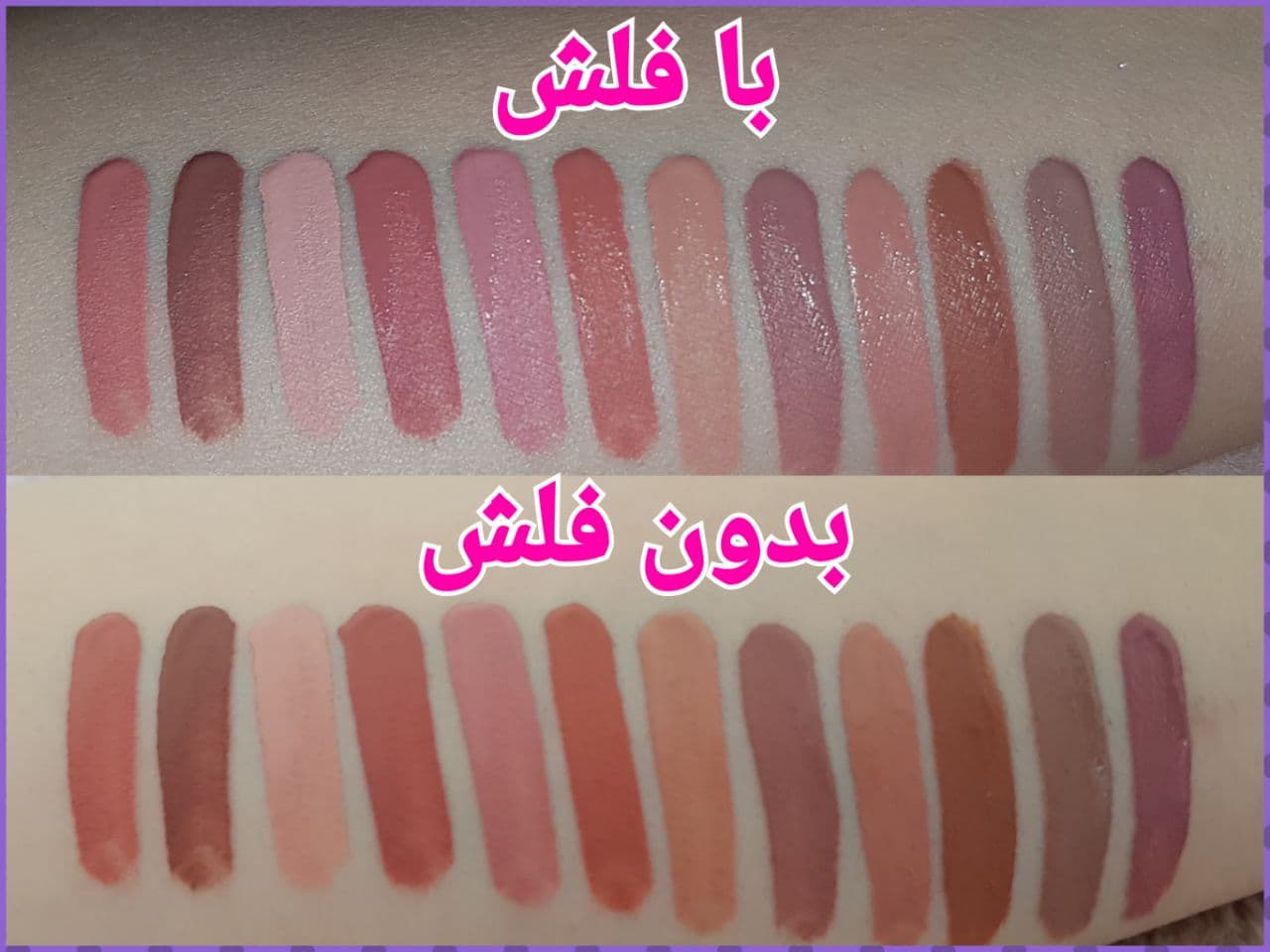 پک رژ لب مایع کیس افرا KISS OFRA مدل نود nude — تصویر ۲