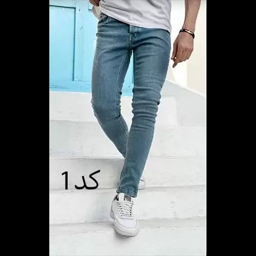 شلوار اسکینی آبی — تصویر ۳