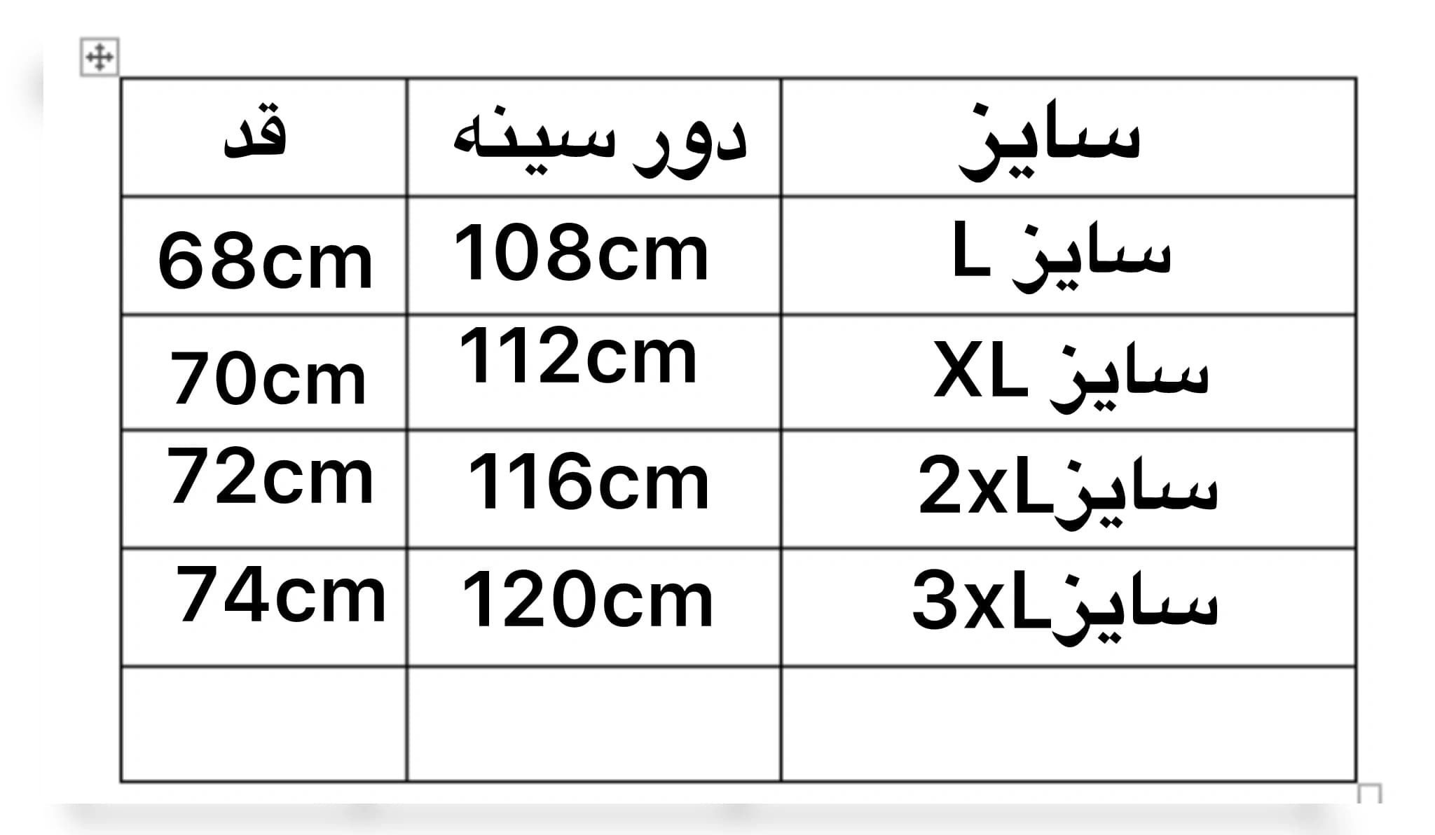 کاپشن چرم وارداتی mailveweili — تصویر ۵
