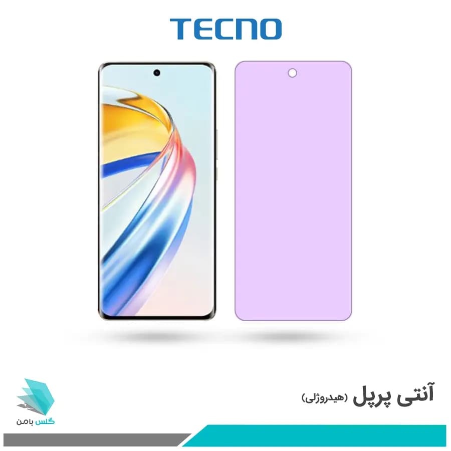 گلس آنر X9B ضد نور بنفش برند تکنو