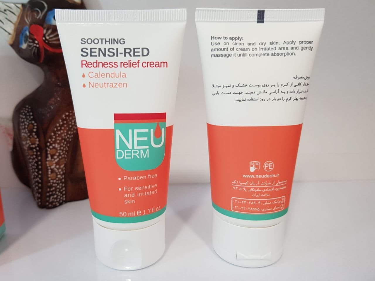 کرم ضد قرمزی پوست نئودرم NEUDERM مدل Soothing Sensi-Red حجم 50 میلی لیتر — تصویر ۴