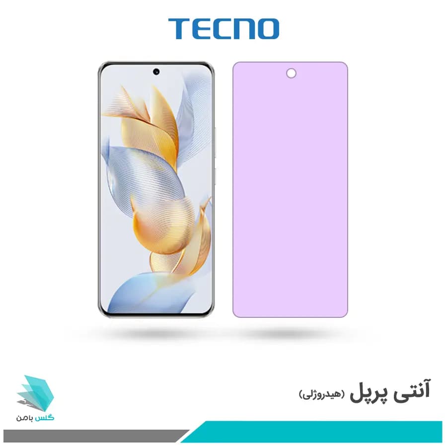 گلس آنر 90 ضد نور بنفش برند تکنو