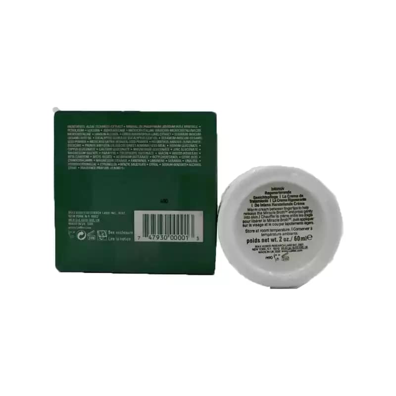 کرم مرطوب کننده ضد چروک و جوانساز لامر La Mer Moisturizing Cream حجم ۶۰ میل — تصویر ۴
