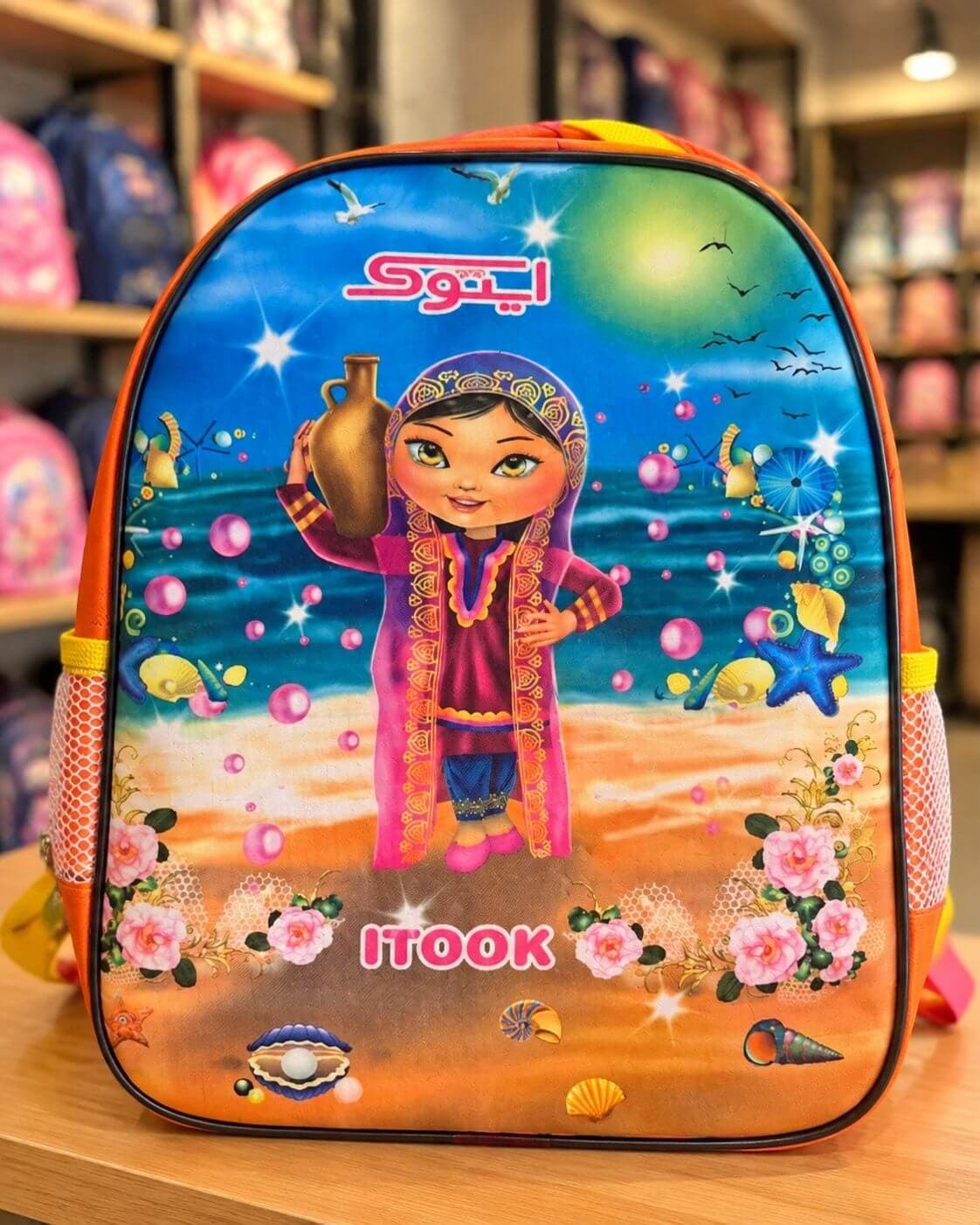 کوله مدرسه طرح دار (مهدکودکی) — تصویر ۵