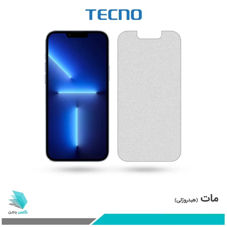 گلس اپل iPhone 13 Pro Max مات برند تکنو