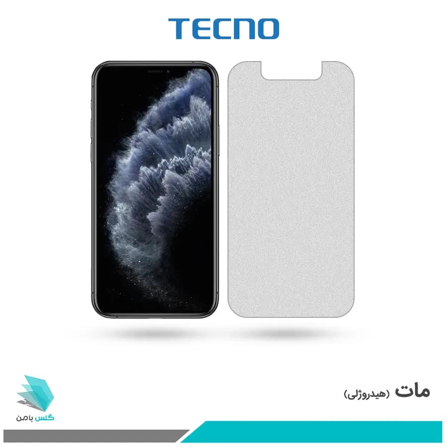 گلس اپل iPhone 11 Pro مات برند تکنو