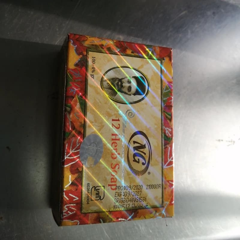 صابون 12 گیاه NG