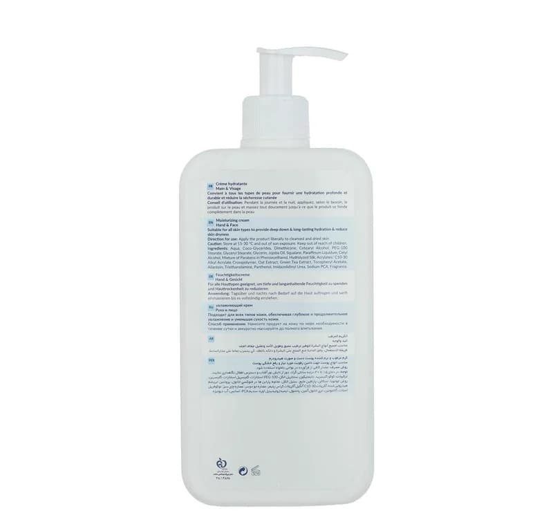کرم مرطوب کننده و نرم کننده هیدرودرم مدل Aqua Mist مناسب انواع پوست حجم 500 میلی‌لیتر — تصویر ۳
